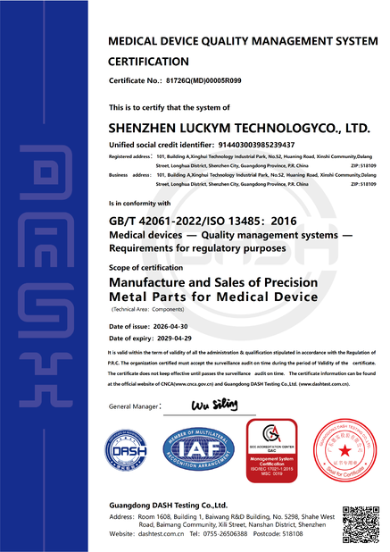 China Shenzhen Luckym Technology Co., Ltd. certification